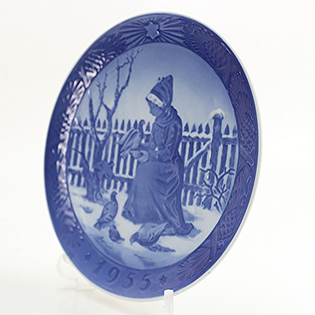 1955年 「ファーネ島の少女」　イヤープレート　ロイヤルコペンハーゲン　北欧