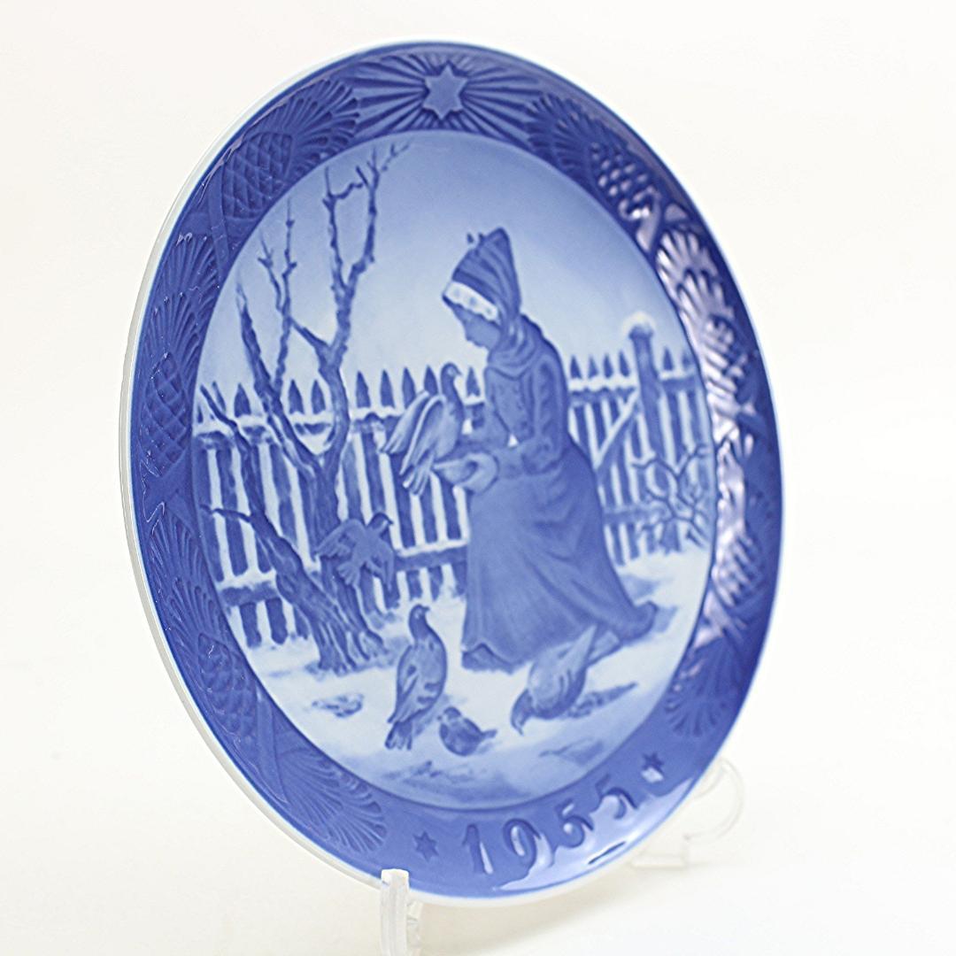 1955年 「ファーネ島の少女」　イヤープレート　ロイヤルコペンハーゲン　北欧