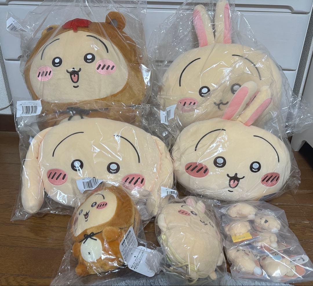 うさぎだらけくじ たぬきだもんくじ A賞 B賞 C賞 E賞ぬいぐるみセット