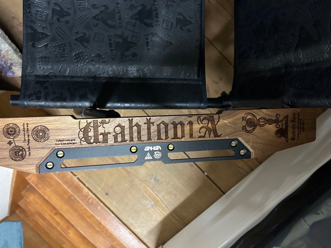 アッソブ as2ov ローバーチェア カスタム済み