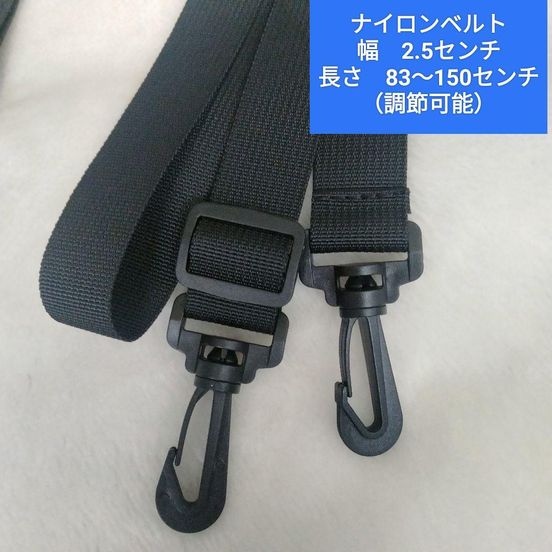 アミボムケース　オーダーページ