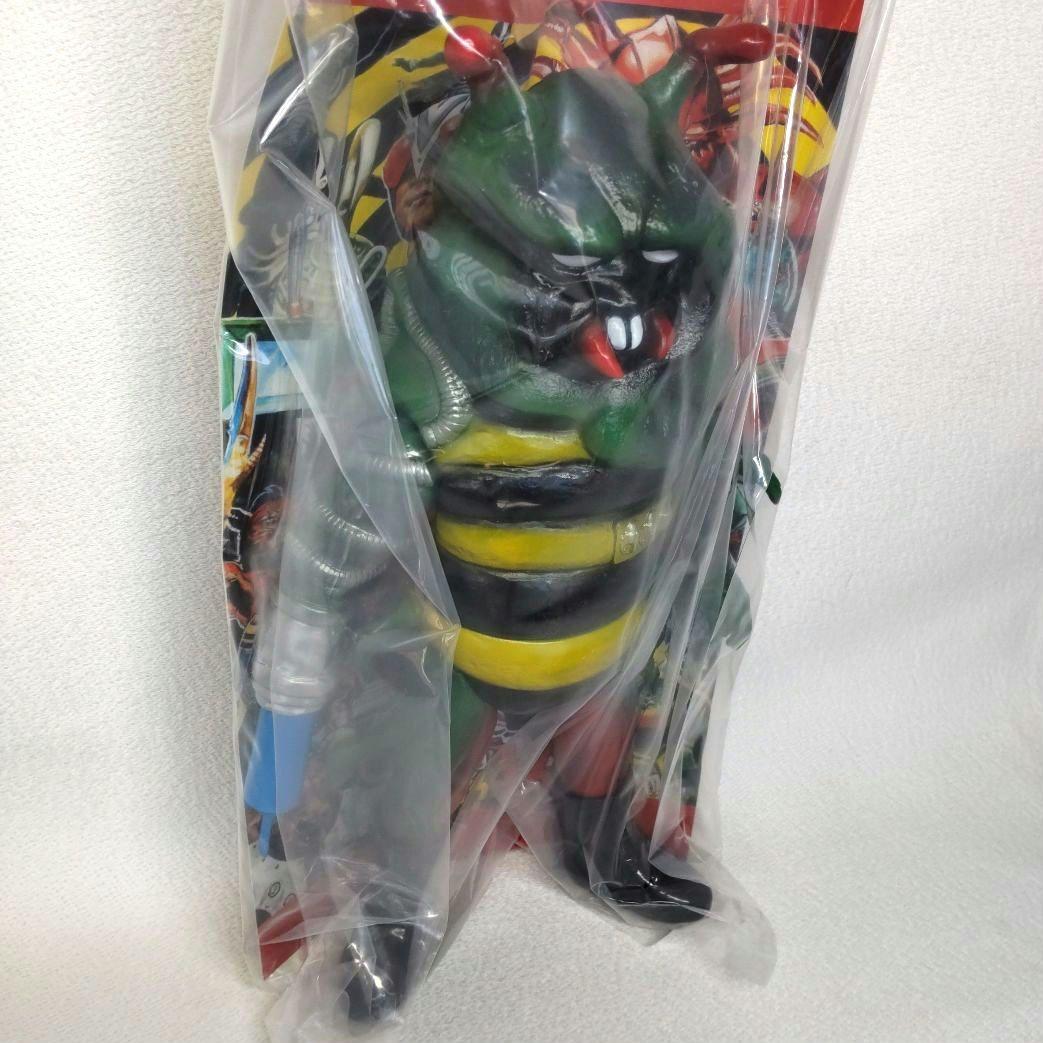 〈新品未開封〉東映レトロソフビコレクション ドクバリグモ デストロン怪人