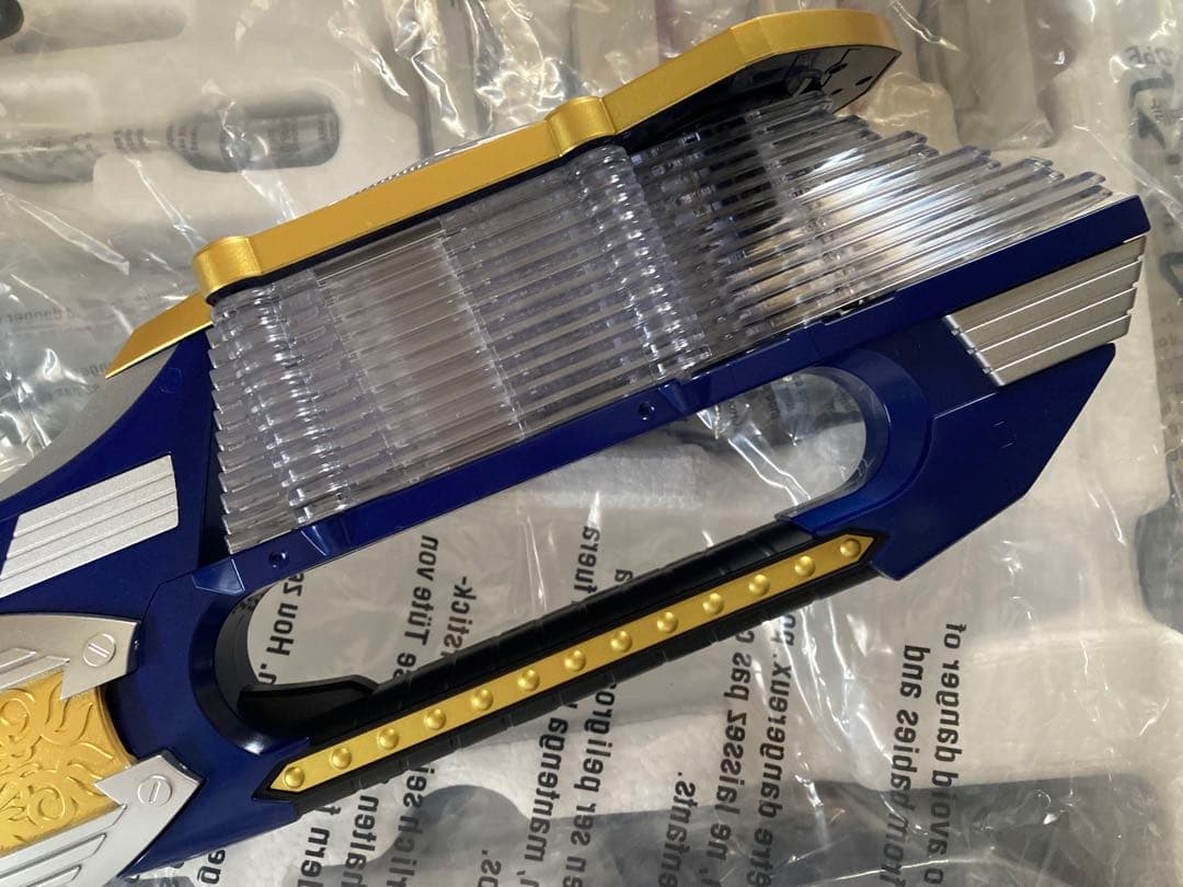 CSM 仮面ライダー剣　プレイバックル&ラウズアブソーバー&ブレイラウザー