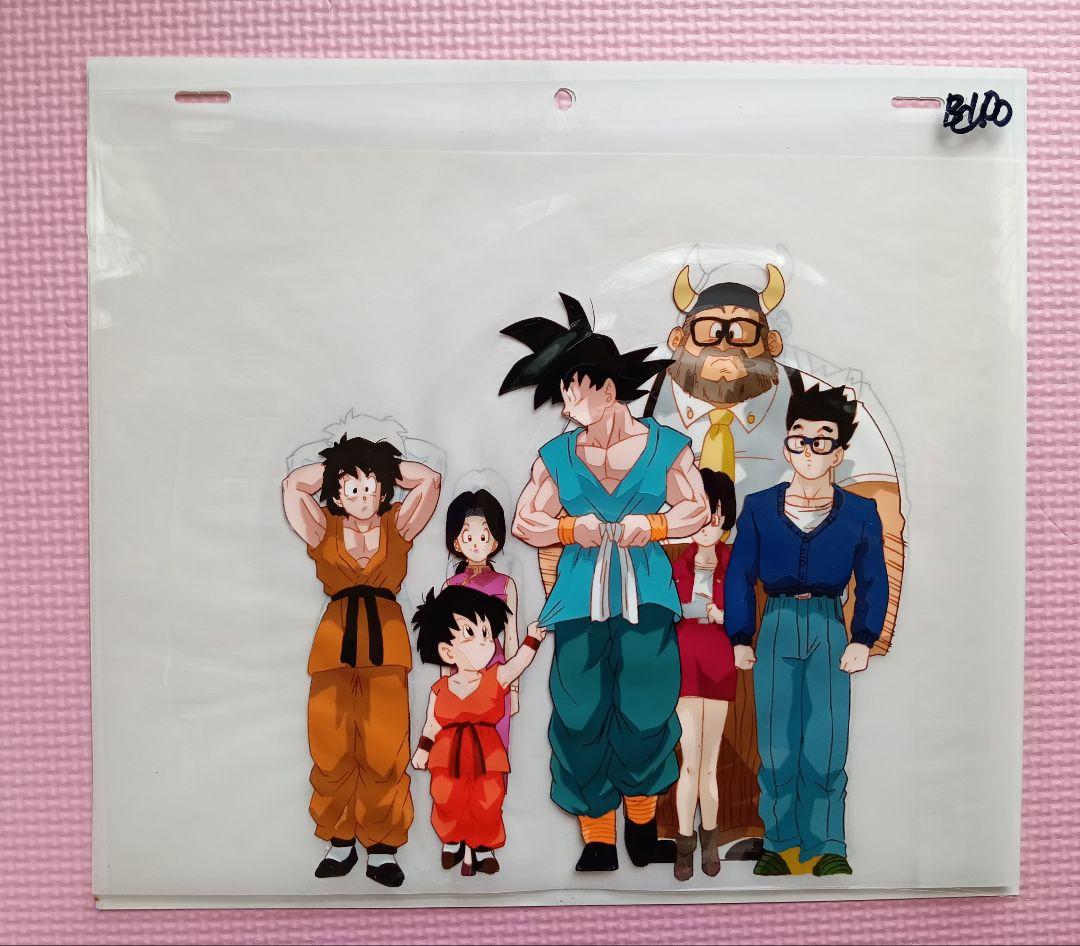 【セル画】ドラゴンボール（DRAGONBALL）孫悟空一家　鳥山明原作