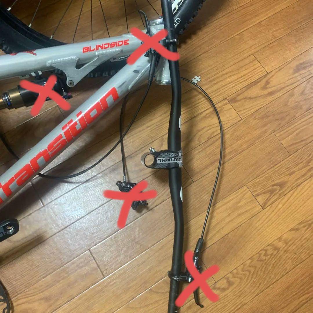 transitionフルサス　バラ売り可能　愛知県引き取り可能　タイムセール中