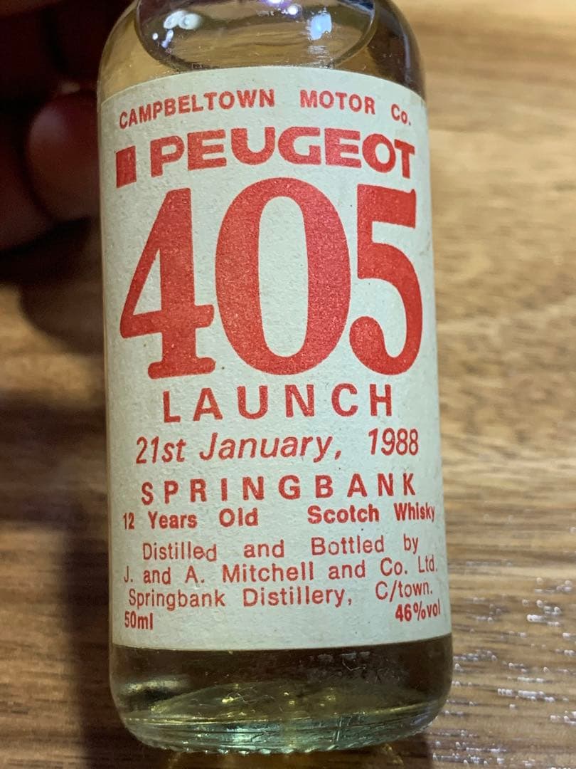 超珍品　J&Aミッチェル　スプリングバンク　ミニボトル　ミニチュアボトル