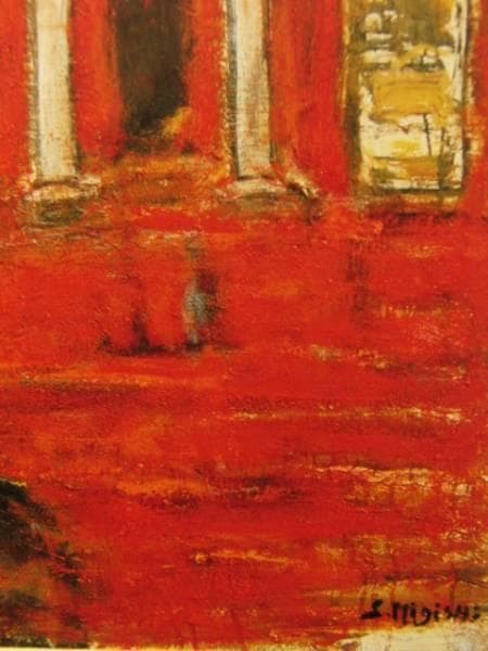 三岸節子、「タオルミナのテアトルより」、厳選、希少画集・額装画、人気作品