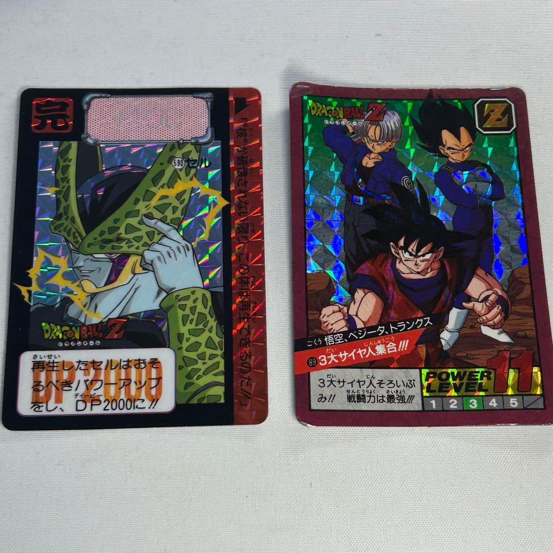 ドラゴンボール　カードダス　まとめ売り