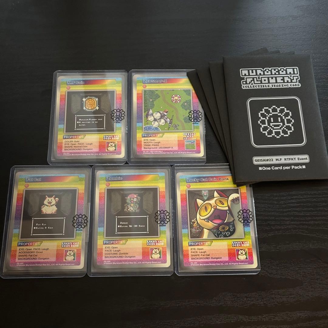 その他 Takashi Murakami Flower card #geisai22