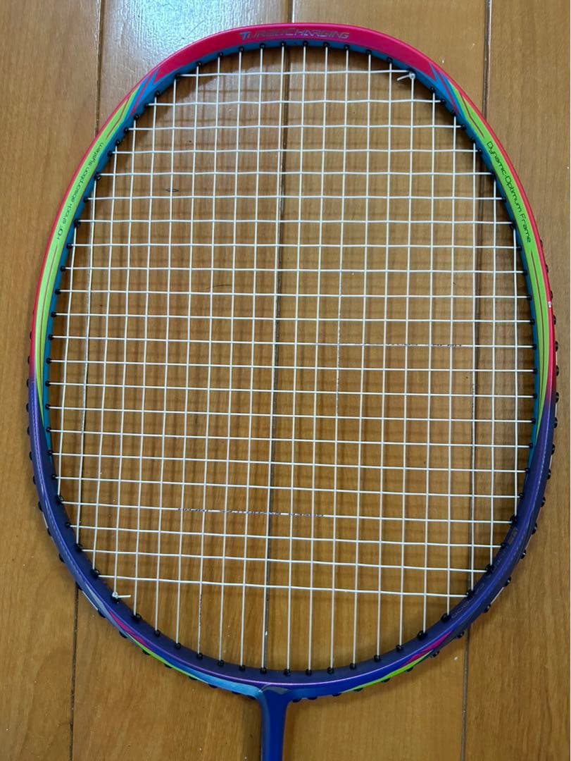 リーニン　ターボチャージング70B 3UG6 イーブン