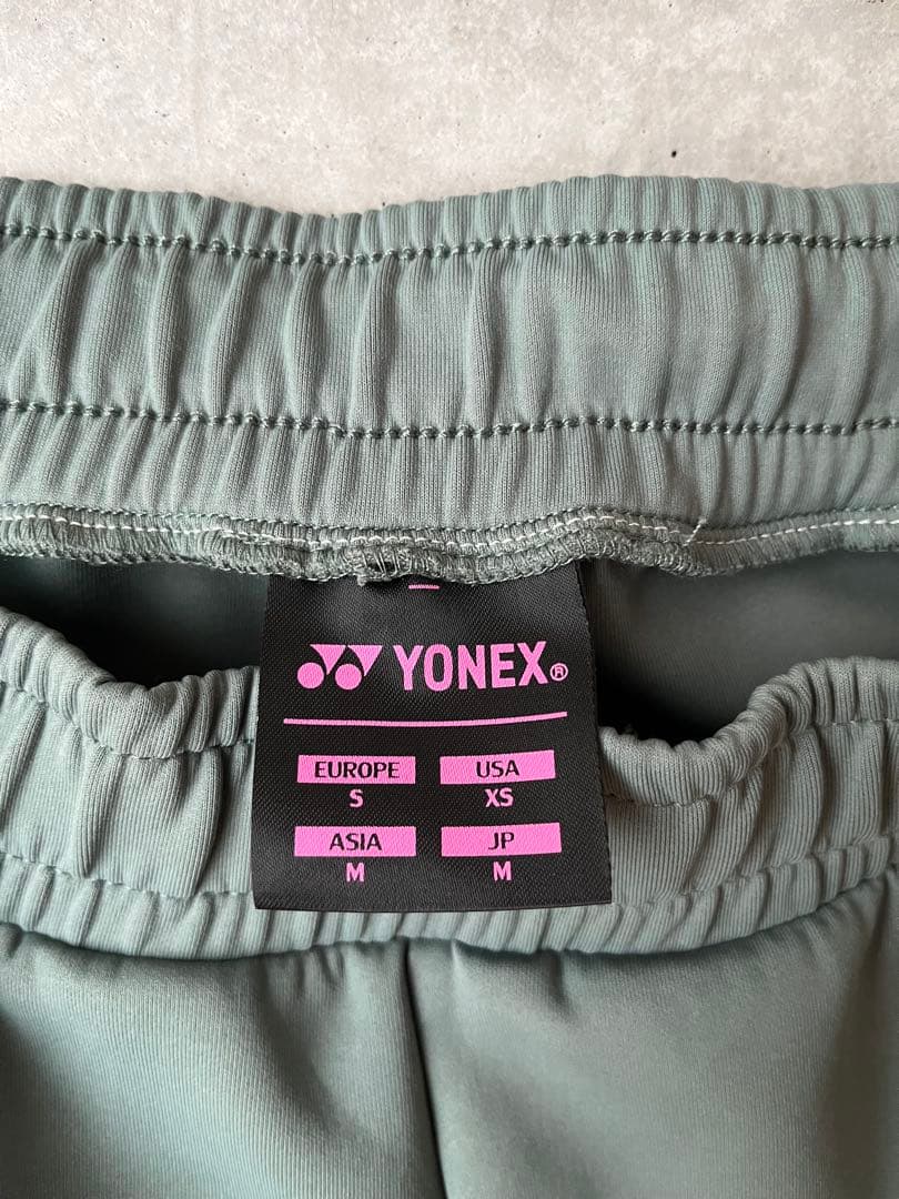 YONEX フード付きジャージセット ピスタチオカラー テニスウェア