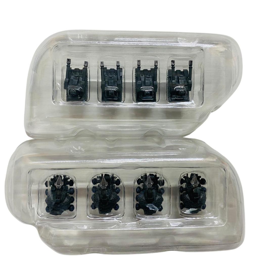 S.H.モンスターアーツ デストロイア (完全体 スペシャルカラーバージョン)