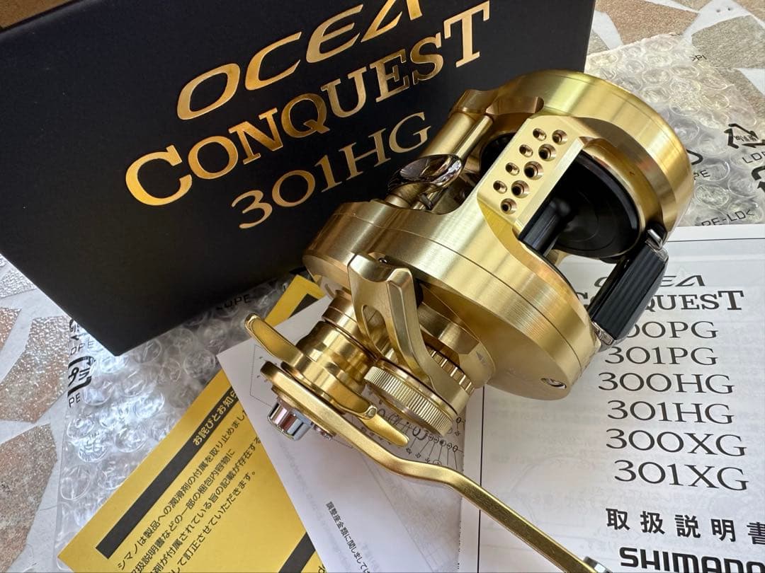 超美品22オシアコンクエスト301HG