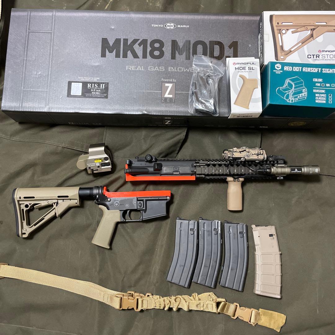 MK18 MOD1 ガスブローバックエアガン