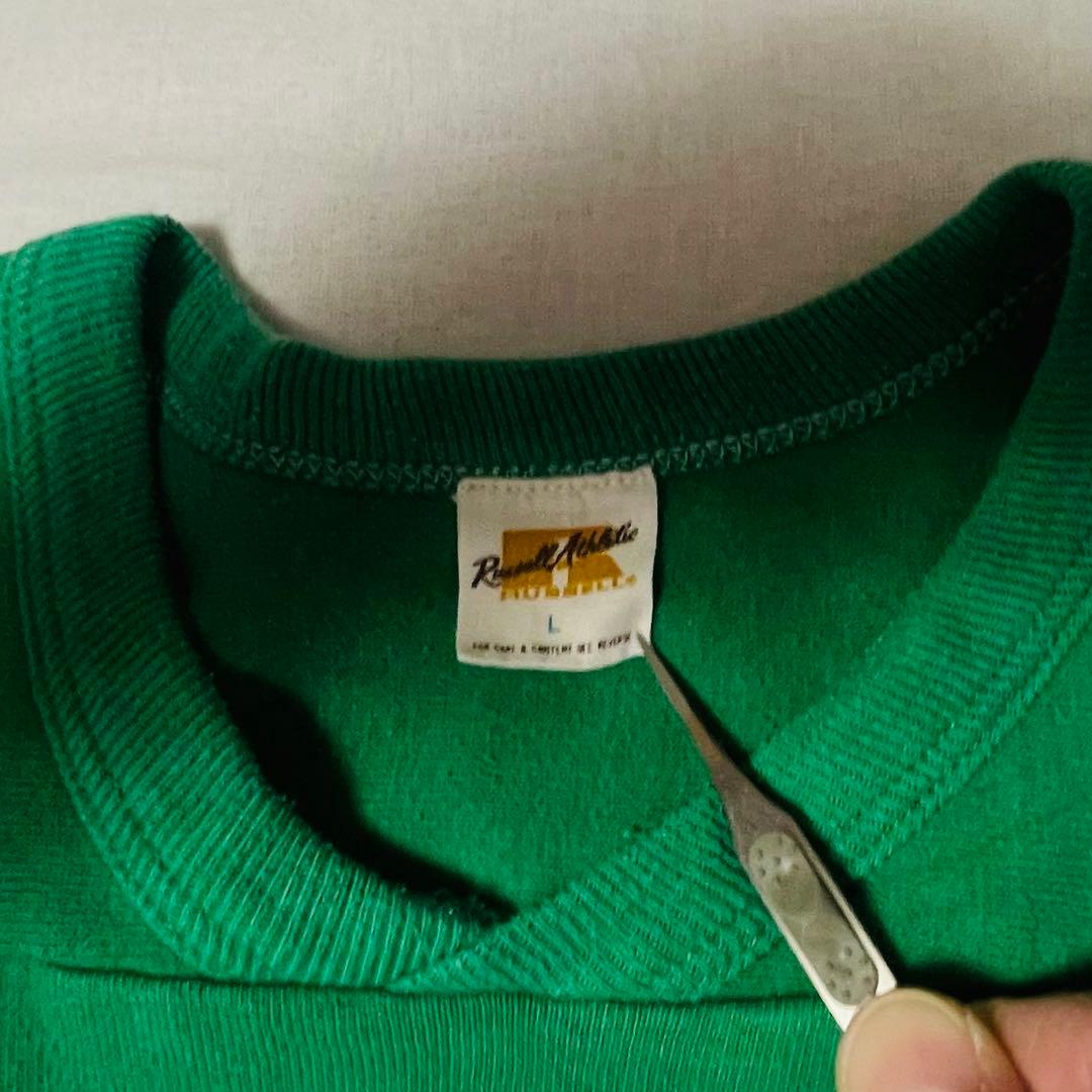 70's Russell Athletic ビンテージフットボールT グリーン