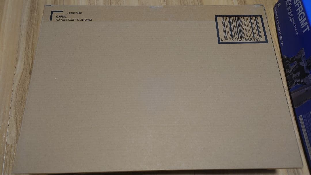 3点セット FRAGMENT ガンプラ＆完成品 GUNDAM 藤原ヒロシ 限定