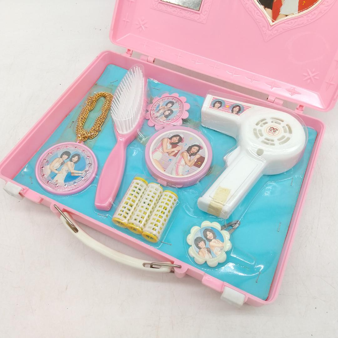 2882番 アサヒ玩具 ピンク・レディー おしゃれドライヤーセット