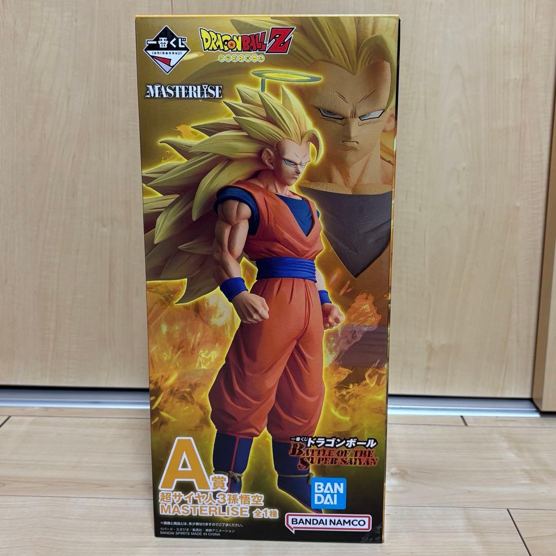 即購入OK 一番くじ ドラゴンボール バトルオブザスーパーサイヤン A賞 B賞