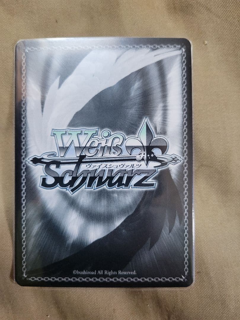 ヴァイス　推しの子　有馬かな　サイン