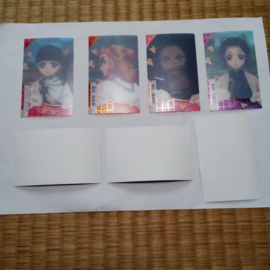 鬼滅の刃　カード　シール