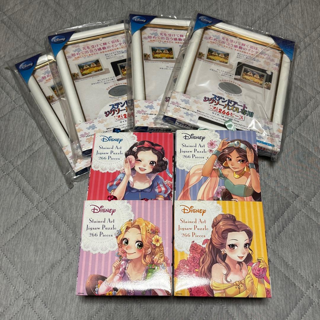 ディズニー ジグソーパズル 266ピース ステンドアート