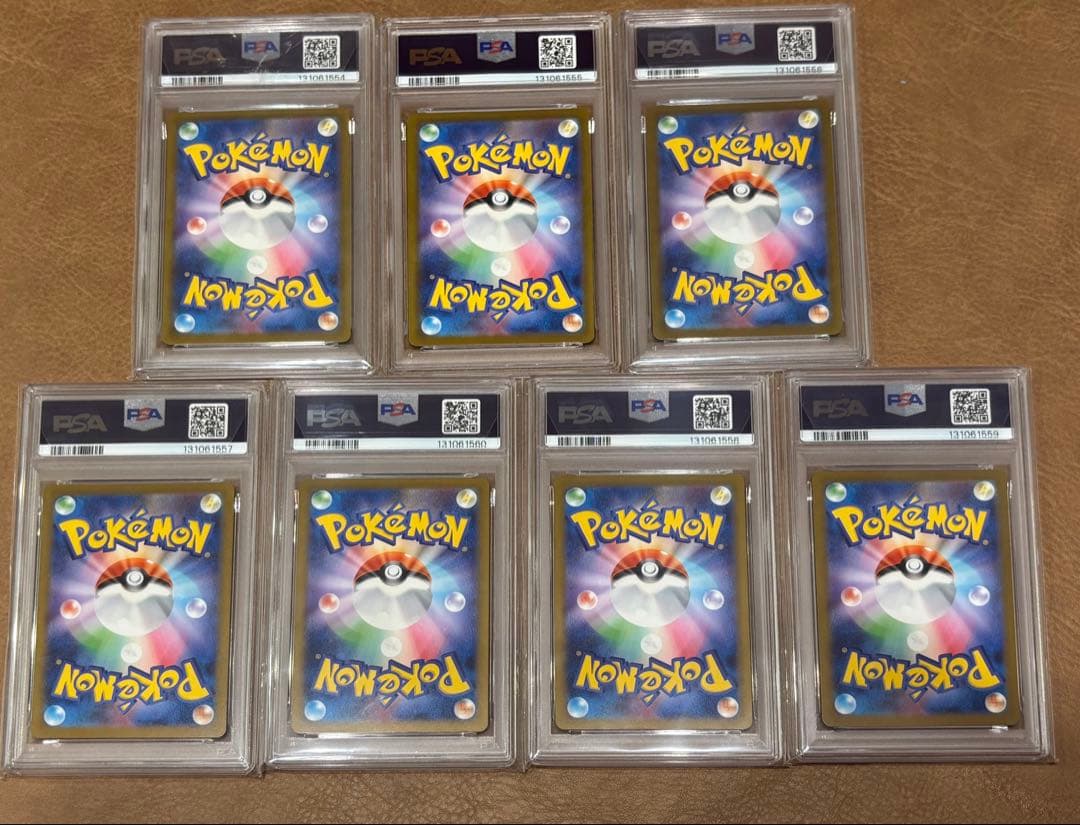 連番 PSA10 マクドナルド プロモ マックピカチュウ ポケモン　ワンオーナー