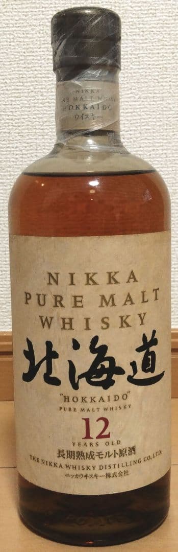 美品　ニッカピュアモルト　北海道12年