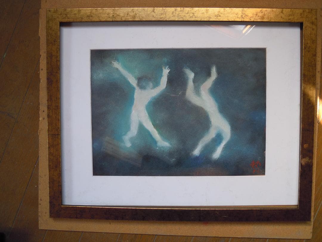 飛べない飛びます