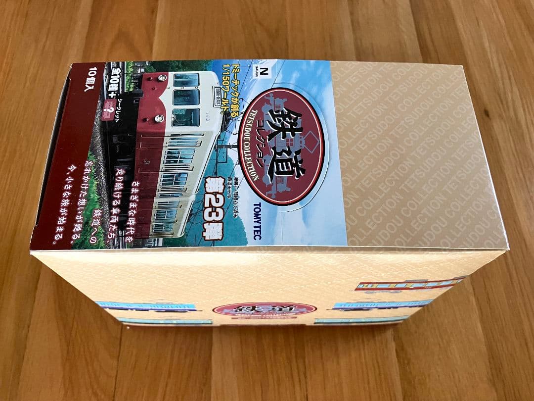 TOMYTEC 鉄道コレクション 第23弾 10個入 未開封BOX