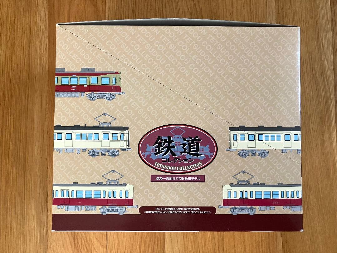 TOMYTEC 鉄道コレクション 第23弾 10個入 未開封BOX