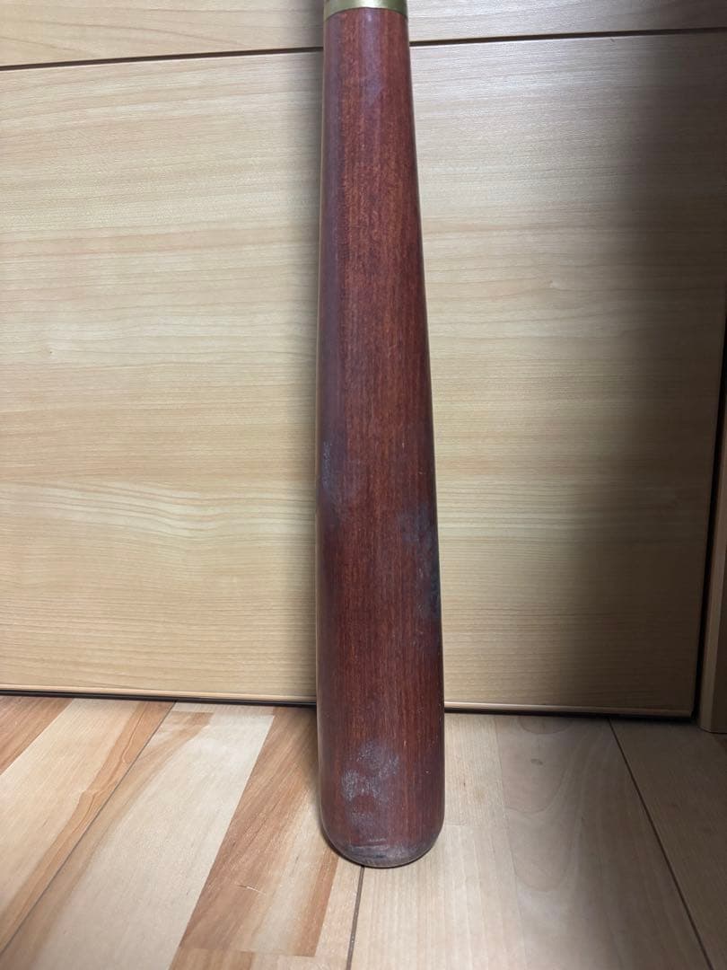 サムバット　85センチ　880g