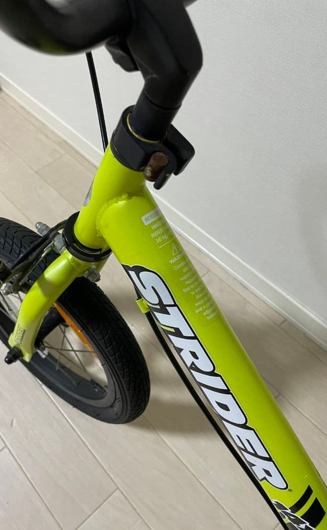 ストライダー 14x イエロー 14インチ ランニングバイク 自転車本体のみ