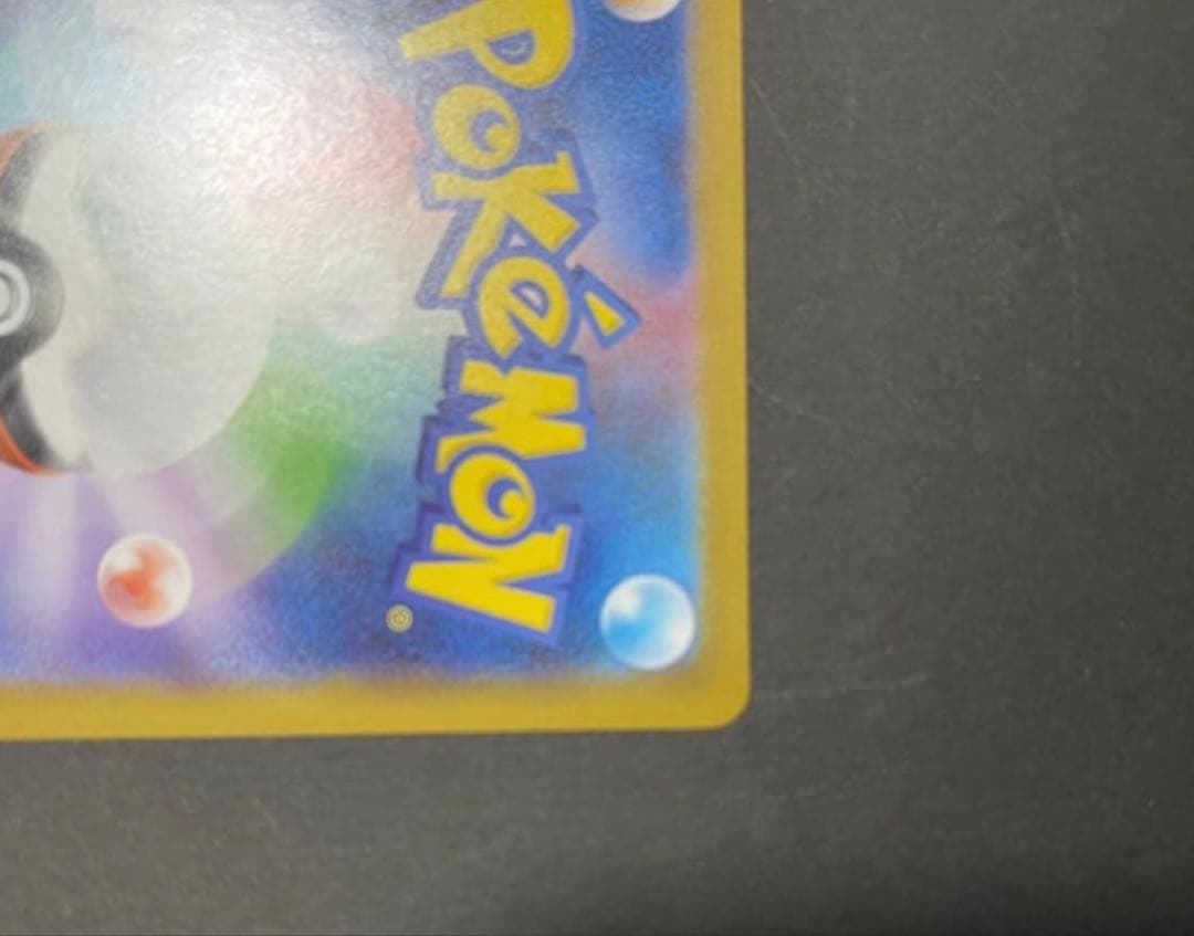 ボスの指令　カラスバ　SR 2枚セット