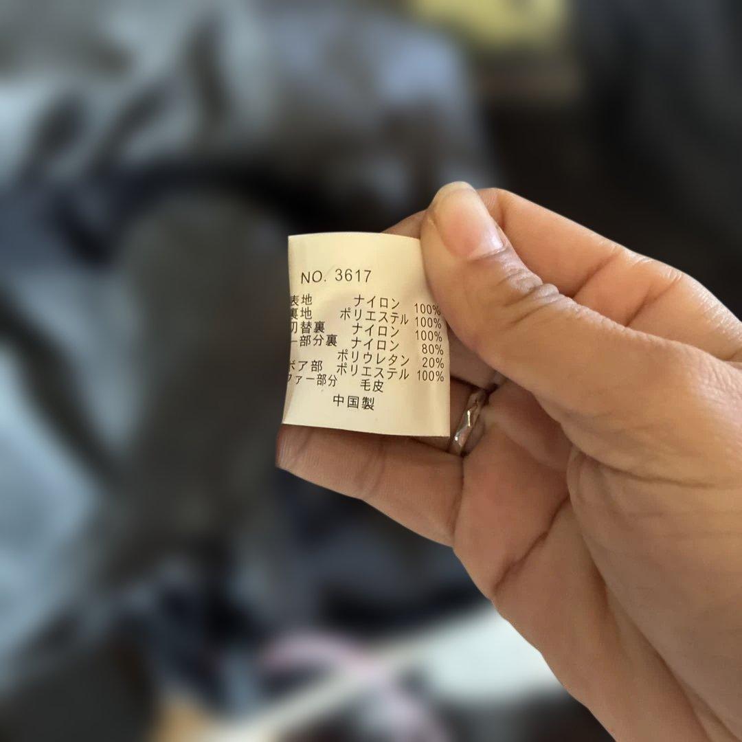 Mサイズ　スキーウェア上下セット