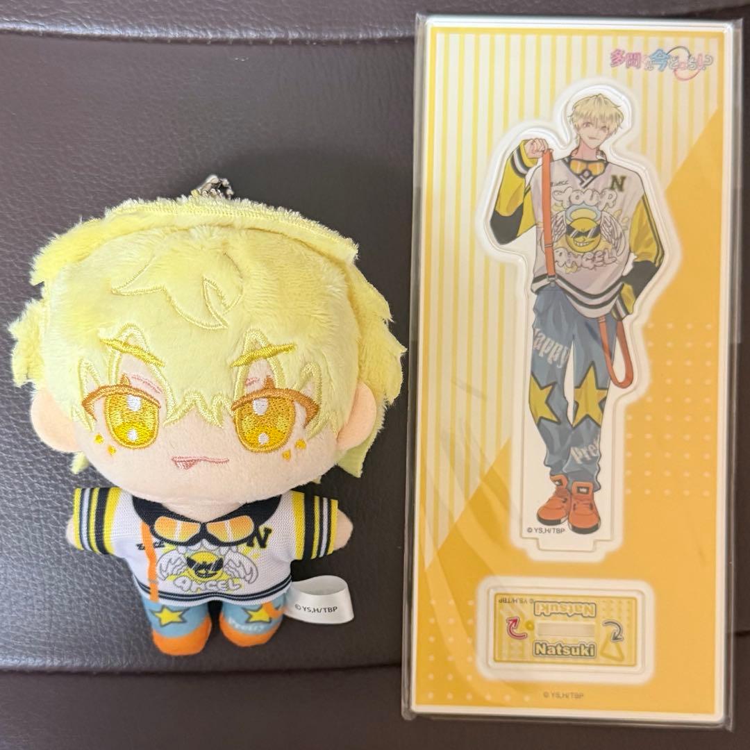 多聞くん今どっち　石橋ナツキ　ぬいパル　アクリルスタンド