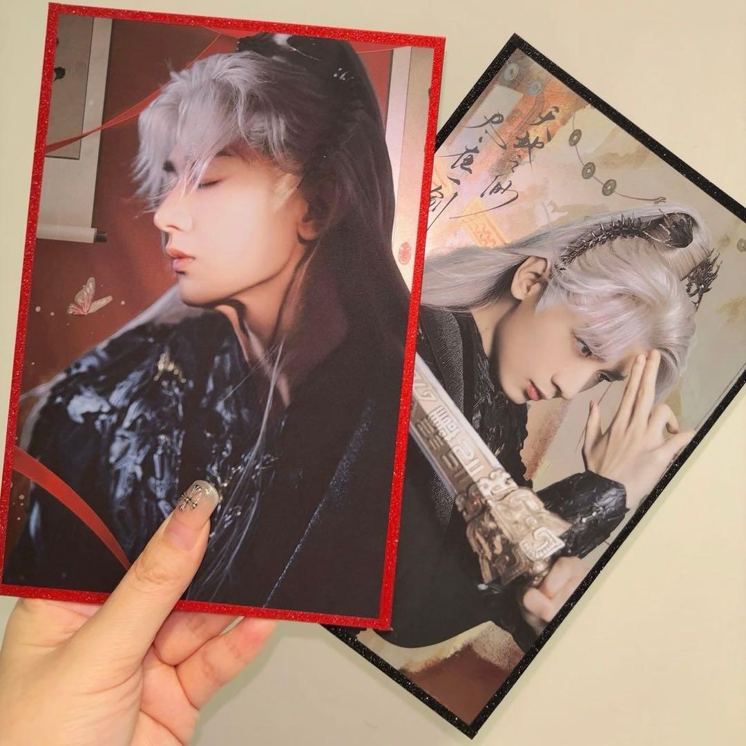 チョンイー　成毅 天地剣心　蓮花楼　赴山海 長安二十四計色紙20点