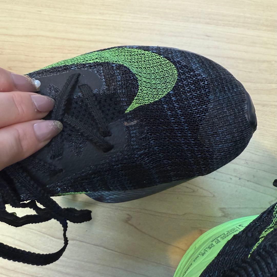Nike エアマックス ブラック/グリーン
