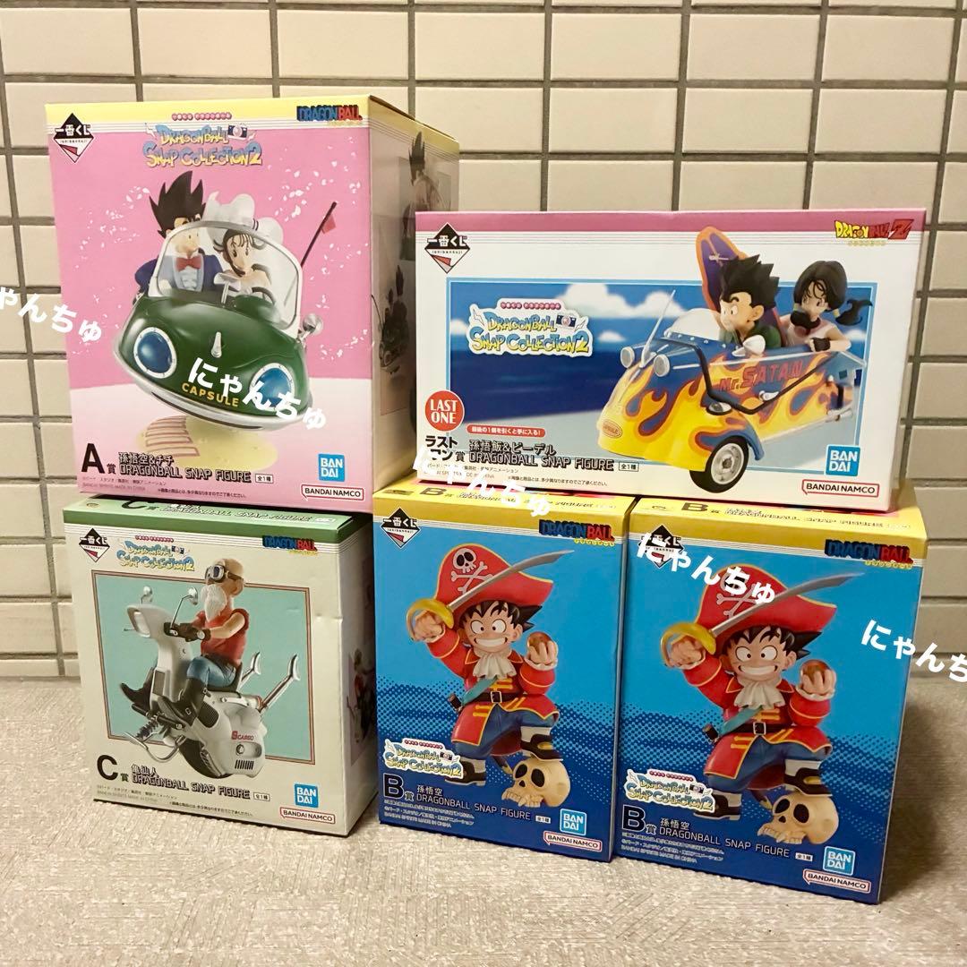 一番くじ ドラゴンボール DRAGONBALL SNAP COLLECTION2