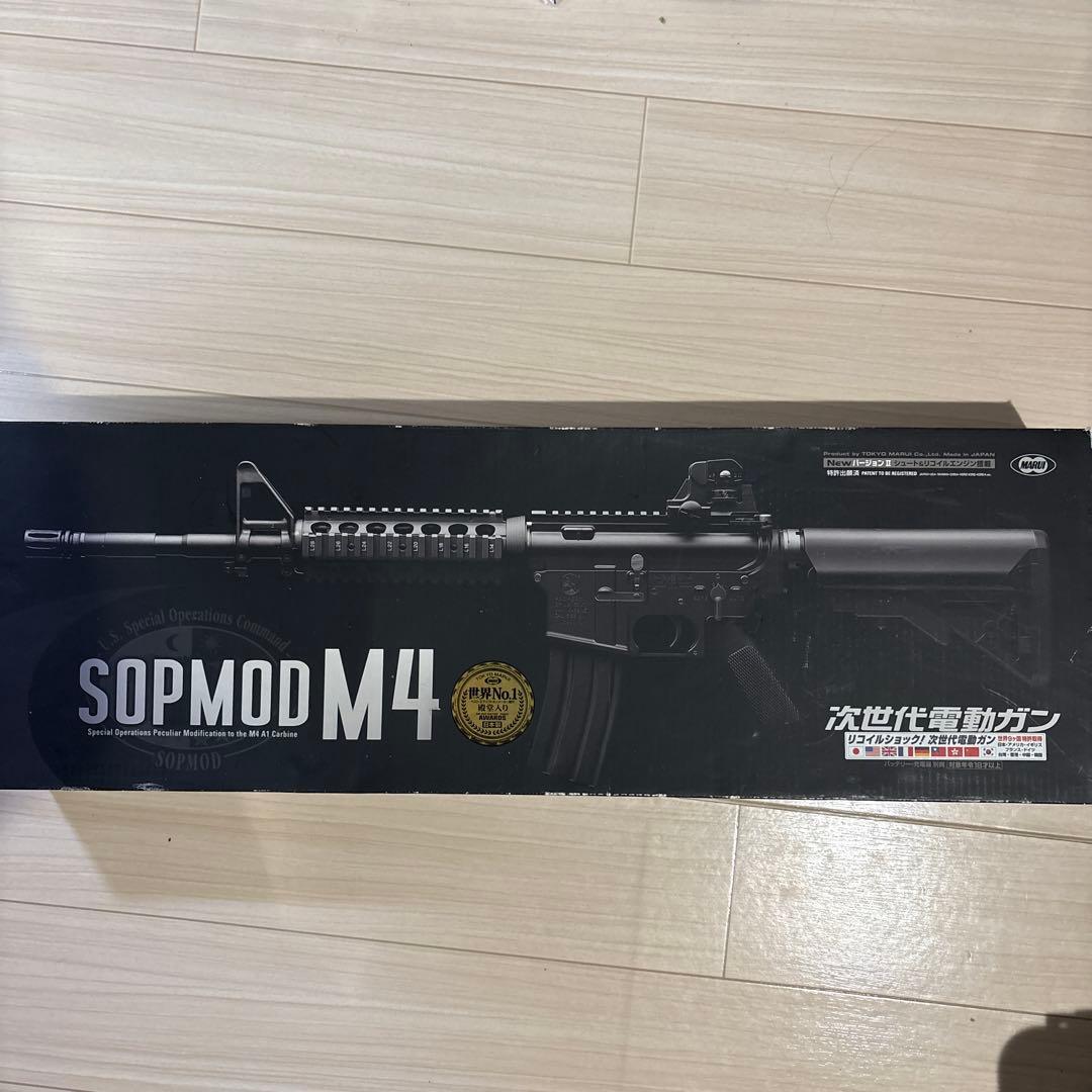 SOPMOD M4 電動ガン セット