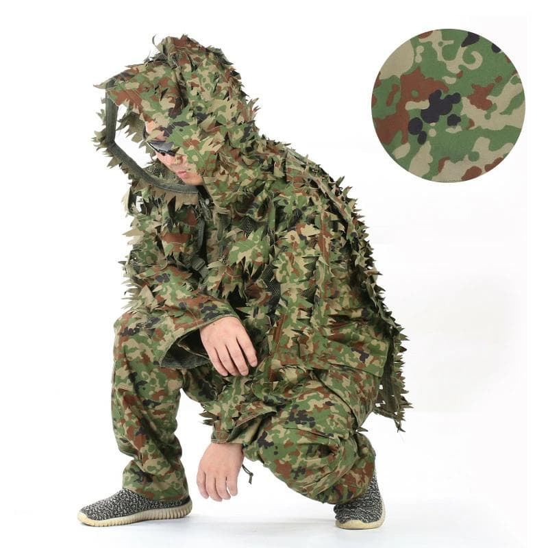 【超軽量】ライトウェイト 陸上自衛隊 迷彩柄 アサルト ハーフ ギリースーツ