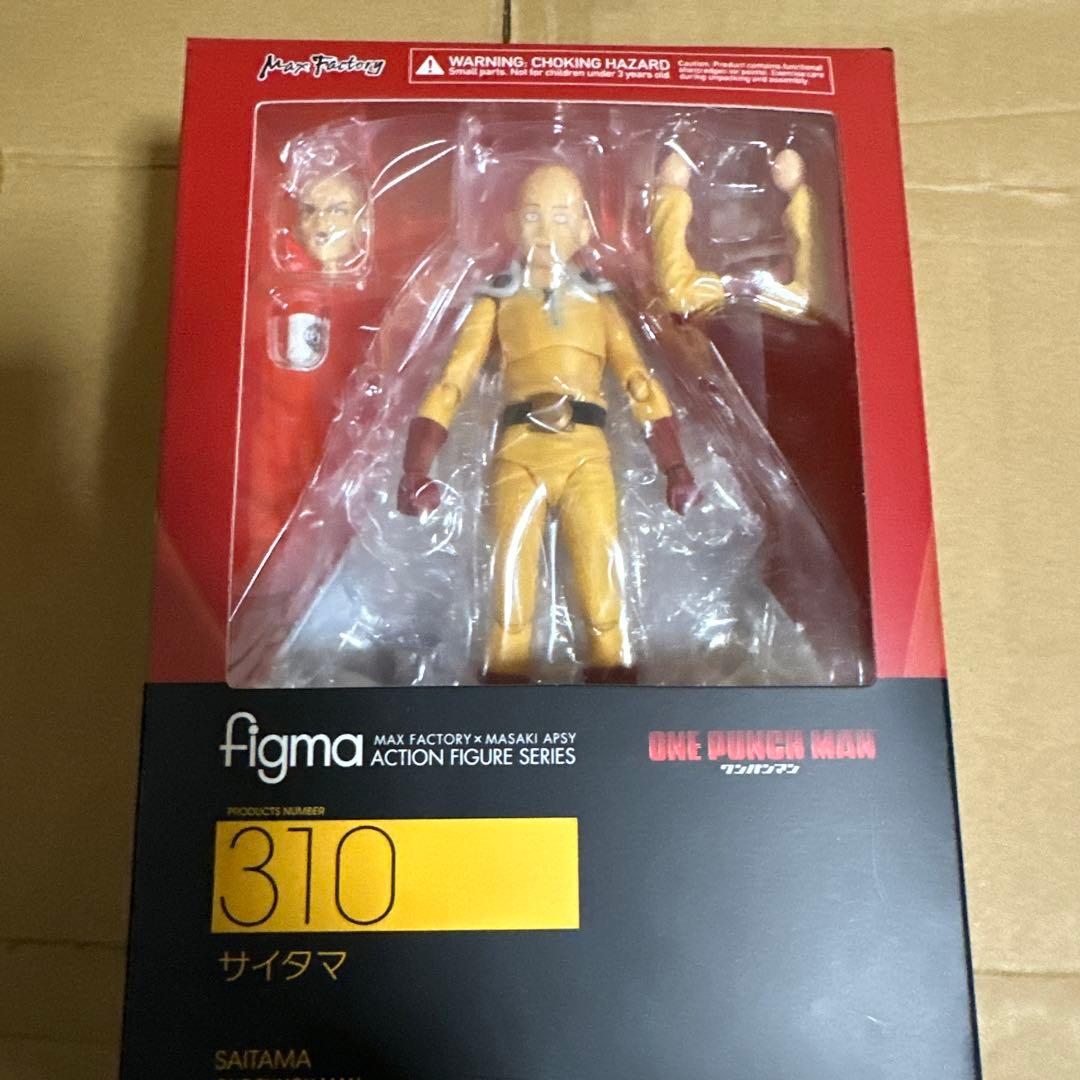 figma 310 ワンパンマン サイタマ フィギュア クランキー マジ賞品
