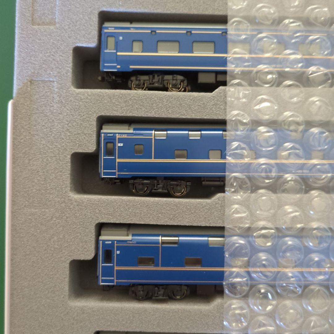 KATO 10-831・10-832 24系寝特急 北斗星（デラックス編成セット