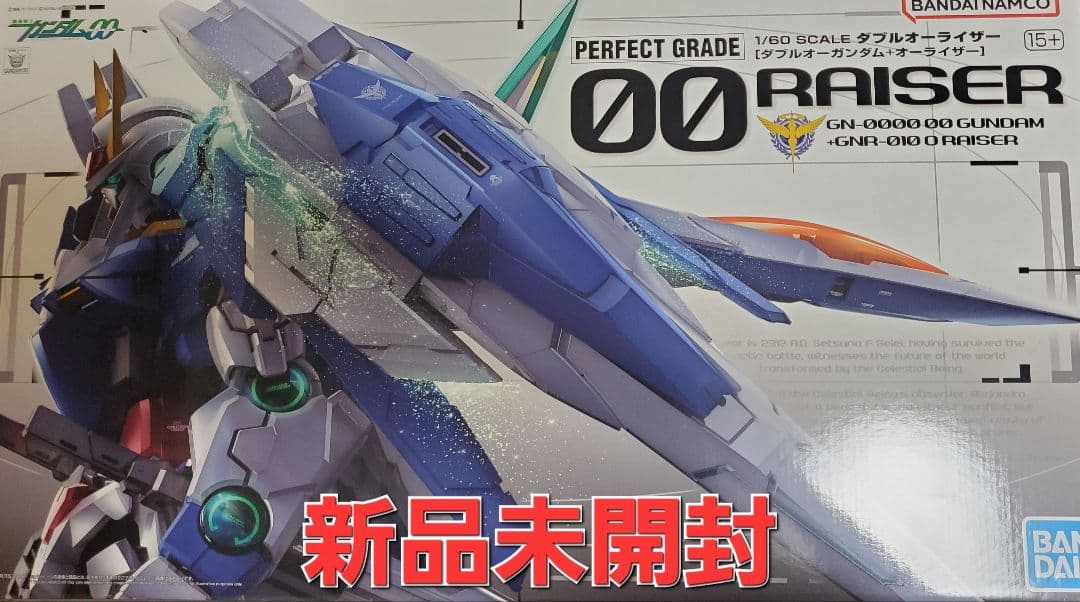 PG ダブルオーライザー