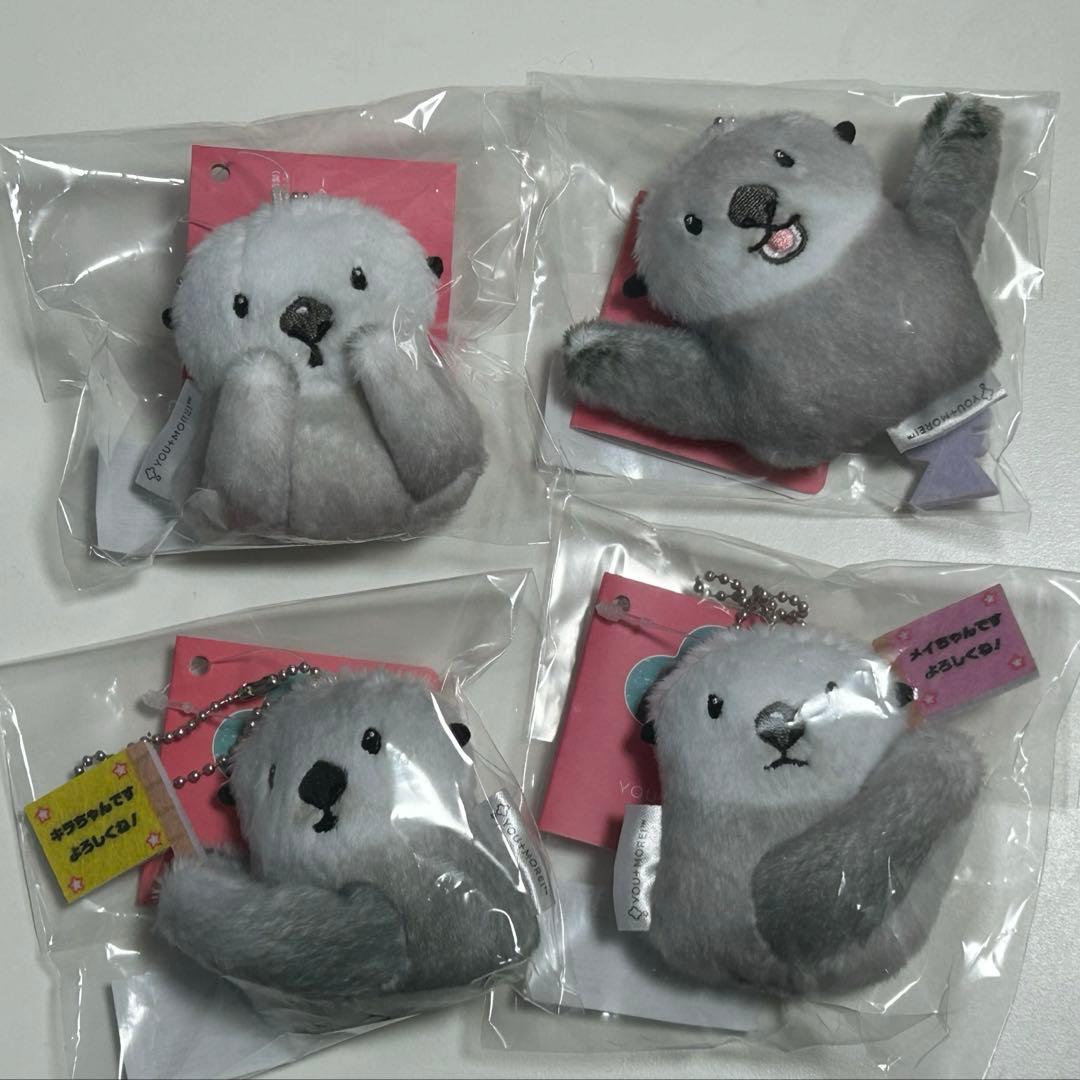 フェリシモ　ラッコのメイちゃん・キラちゃん　ふわふわマスコットの会