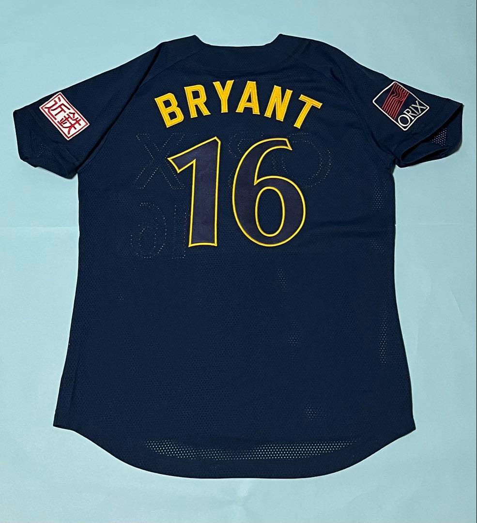 オリックス・バファローズ　ラルフ・ブライアント打撃コーチユニフォーム　未使用美品