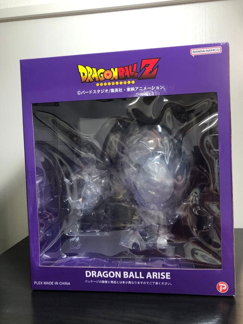 ドラゴンボールアライズ フリーザ 第一形態 通販限定特典付き アプール