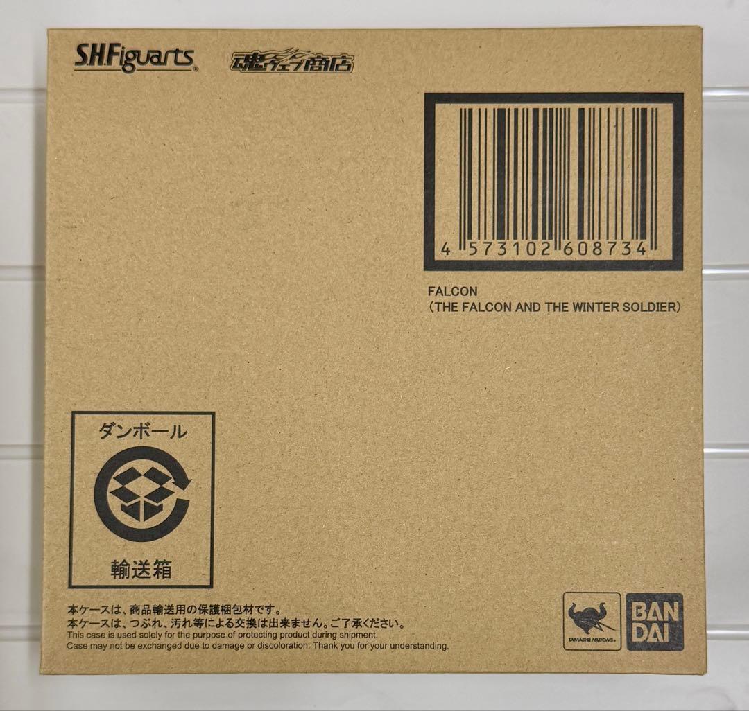 新品 S.H.フィギュアーツ ファルコン（ファルコン＆ウィンターソルジャー）