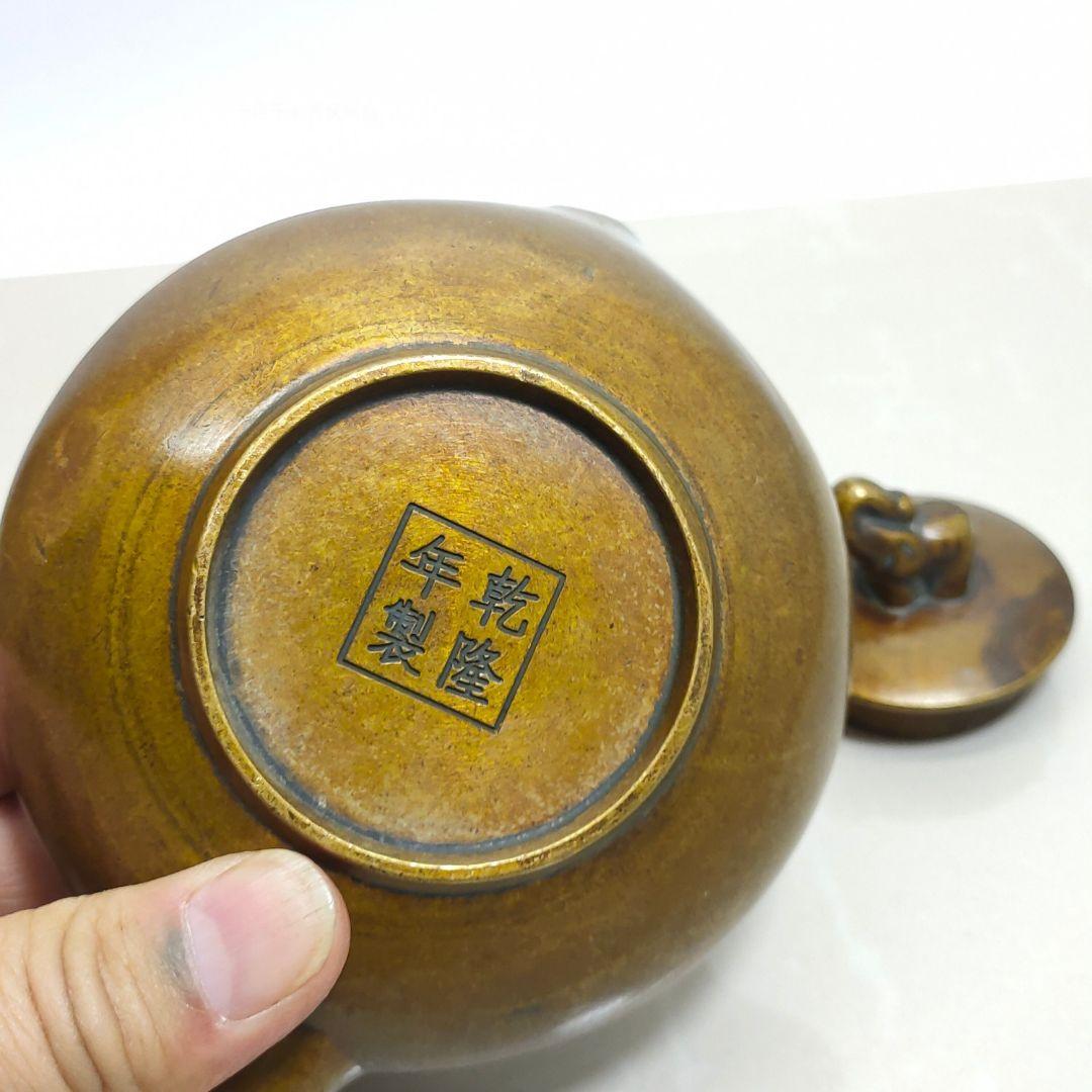 銅器 茶壺 吉象茶壺 墨壺 水滴壺 装飾品 工芸品 置物