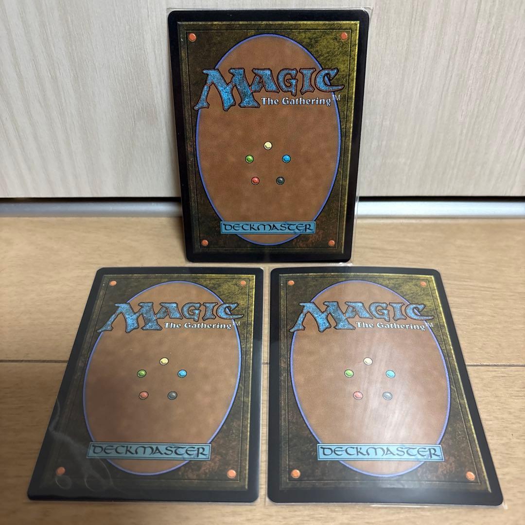 MTG TDM 嵐の討伐者、エルズペス 英語版 3枚 foil ボーダーレス