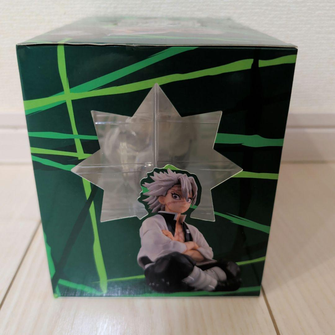 不死川実弥 鬼滅の刃 フィギュア メガハウス てのひら不死川さん G.E.Μ.